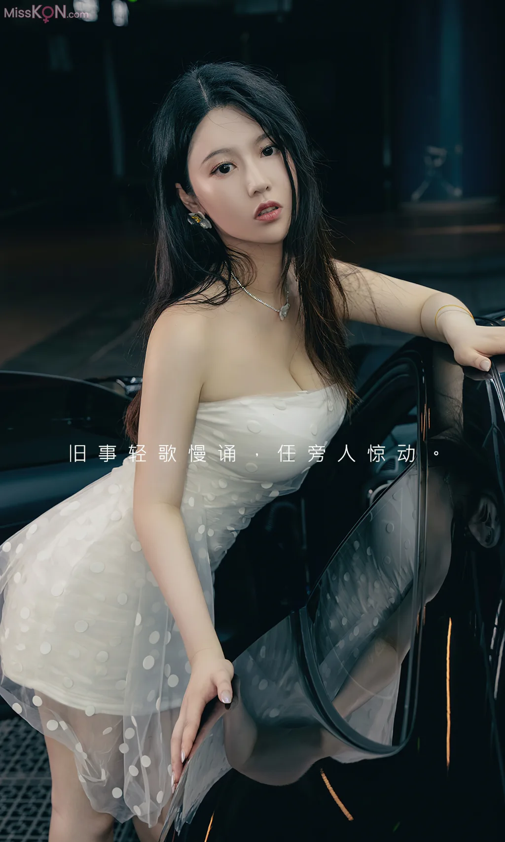 [Ugirls爱尤物] No.2651 – 2665 (525 photos)