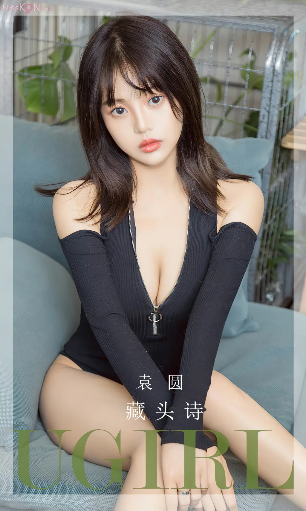 [Ugirls爱尤物] No.2651 – 2665 (525 photos)