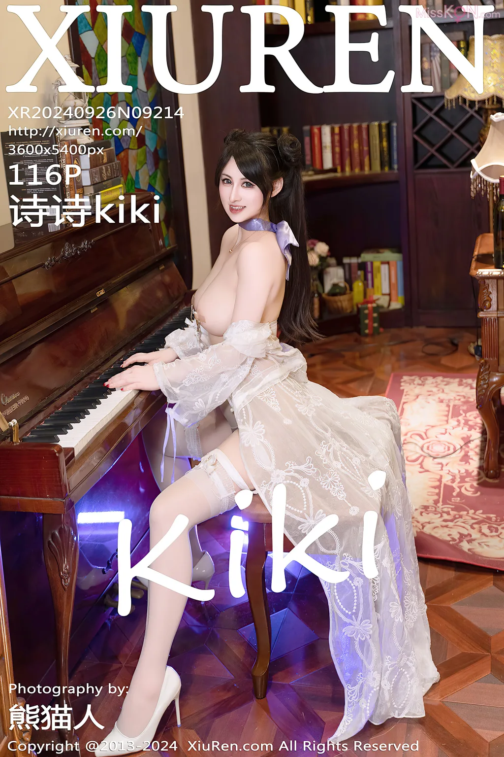 XIUREN No.9211 – 9225 (1187 photos) – Page 4