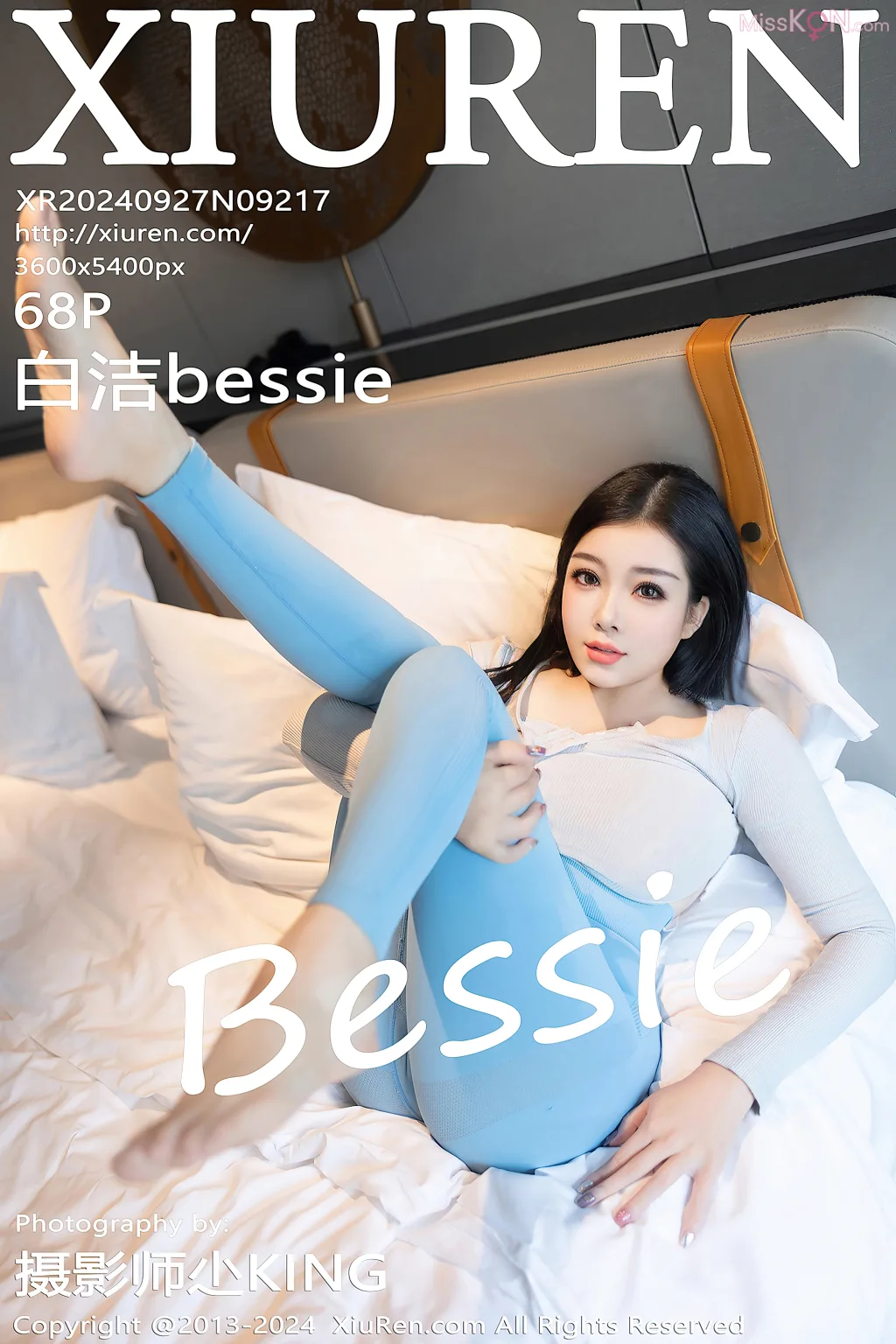 XIUREN No.9211 – 9225 (1187 photos) – Page 7