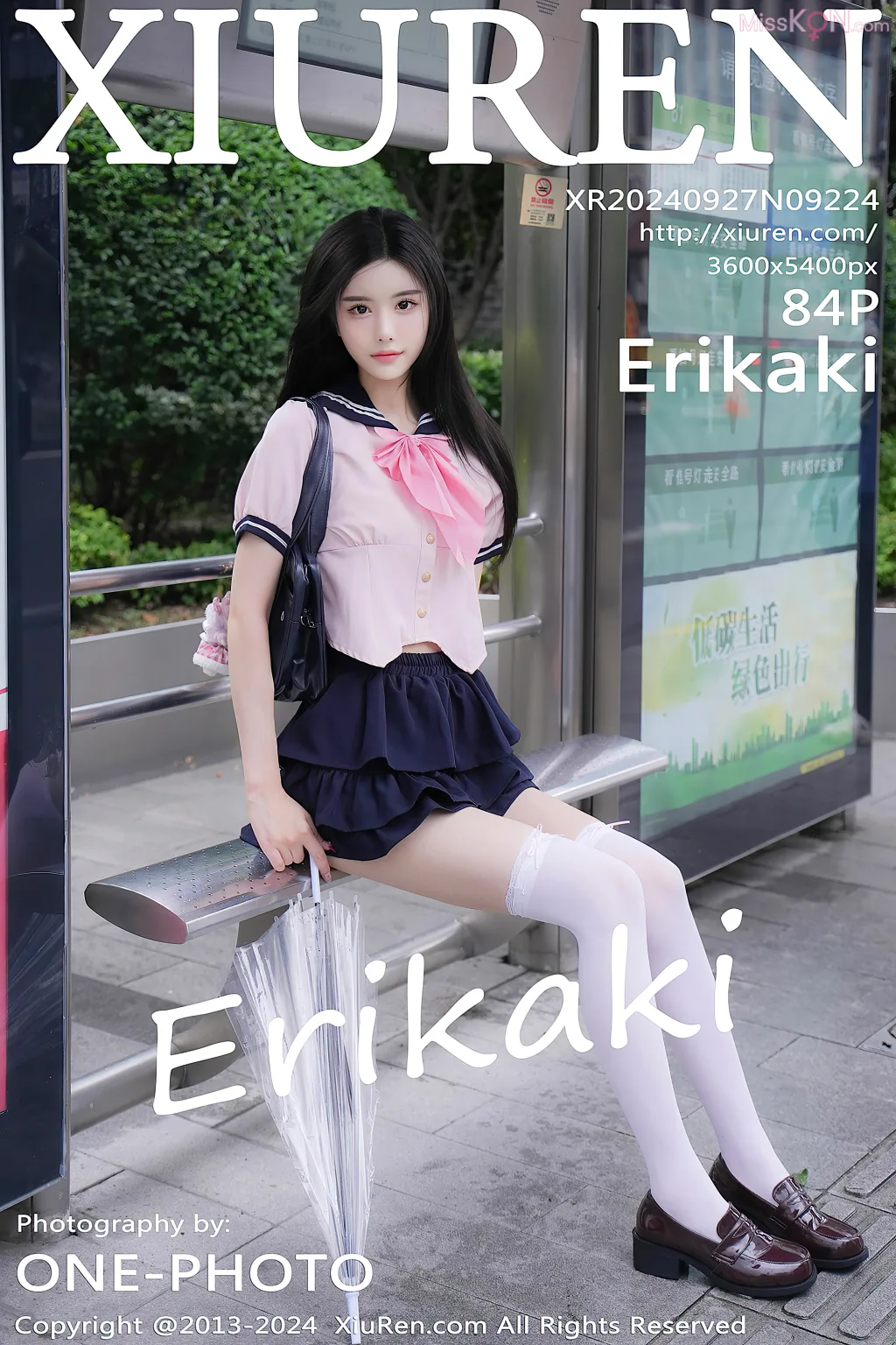 XIUREN No.9211 – 9225 (1187 photos) – Page 14