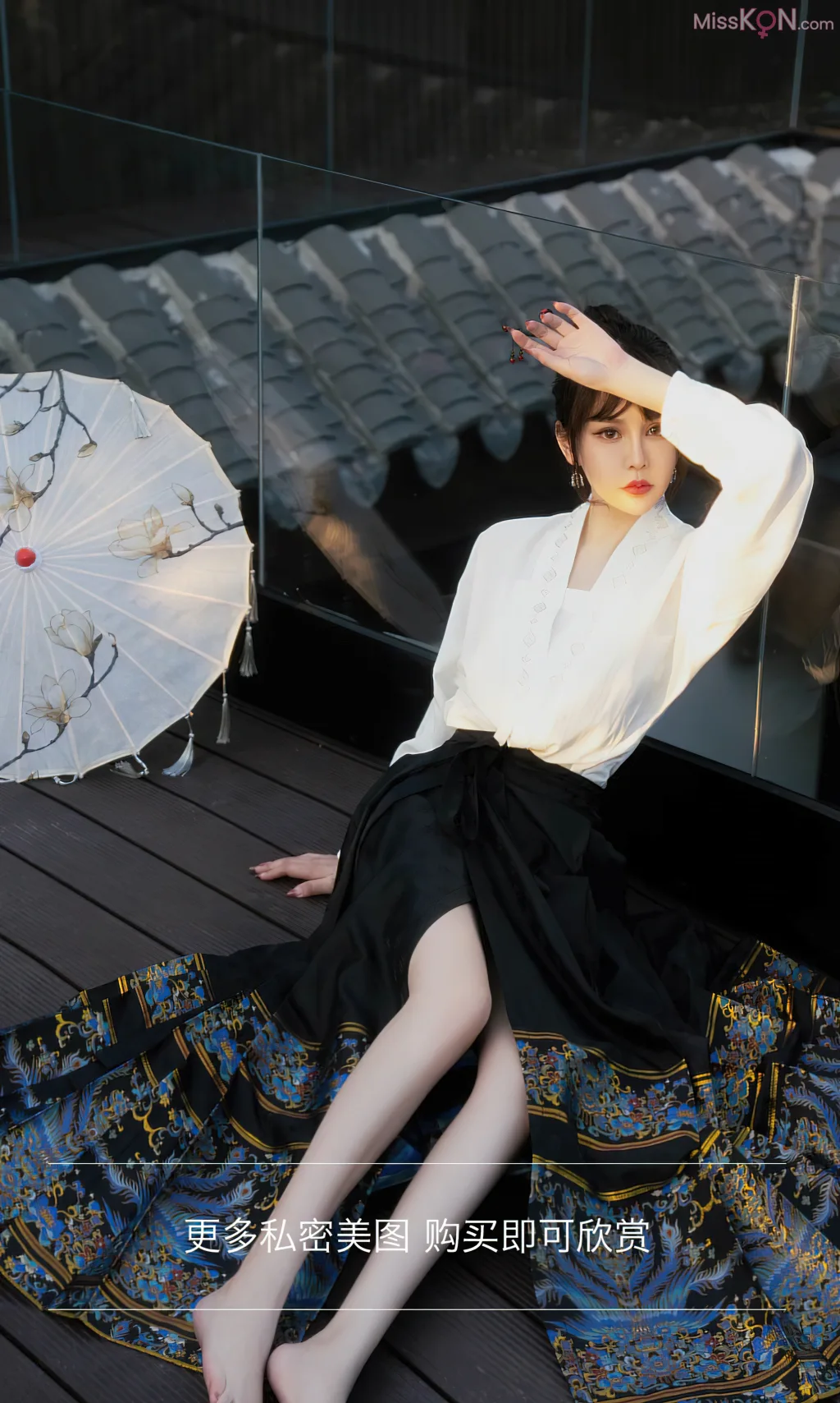 [Ugirls爱尤物] No.2666 – 2680 (525 photos)