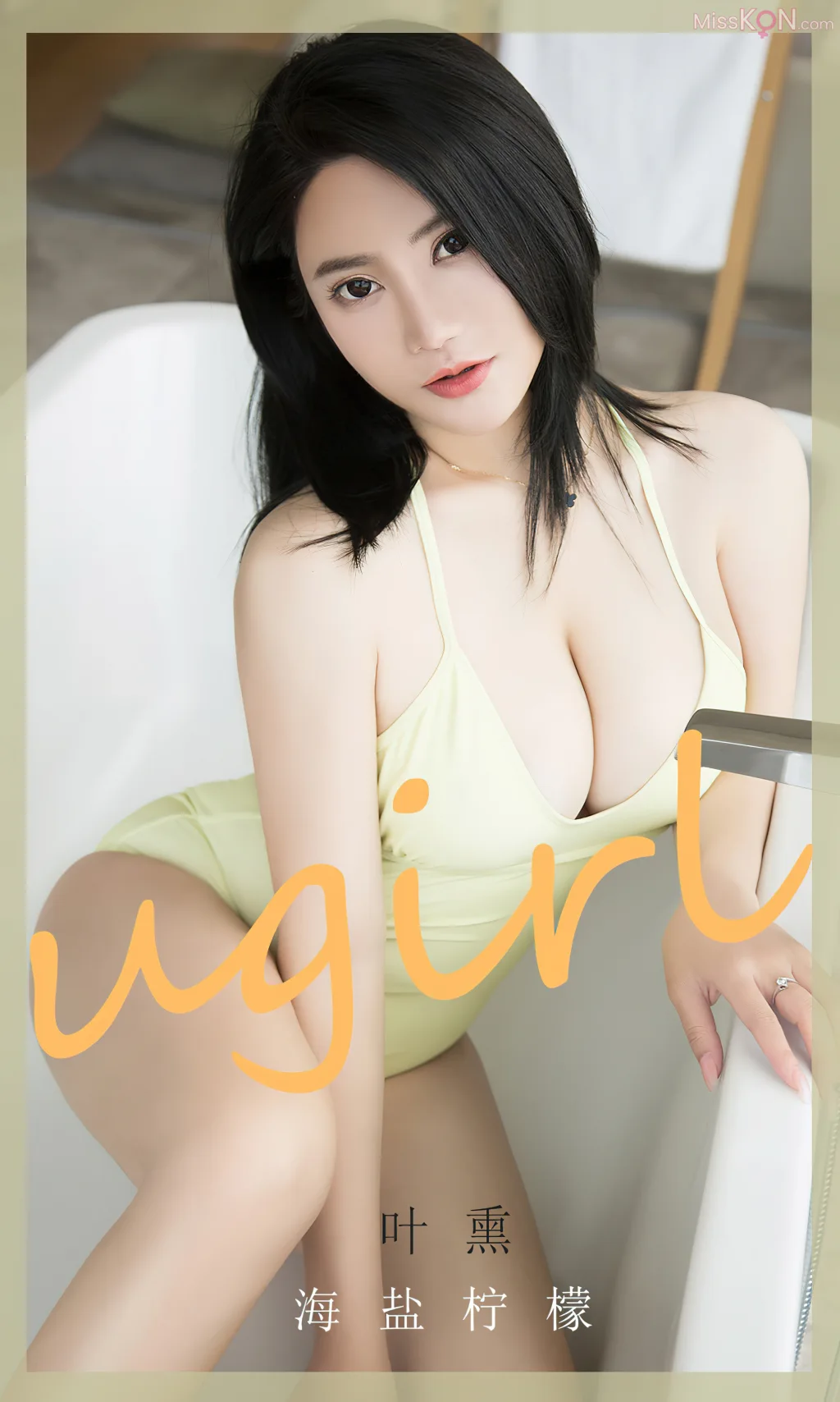 [Ugirls爱尤物] No.2666 – 2680 (525 photos) – Page 13