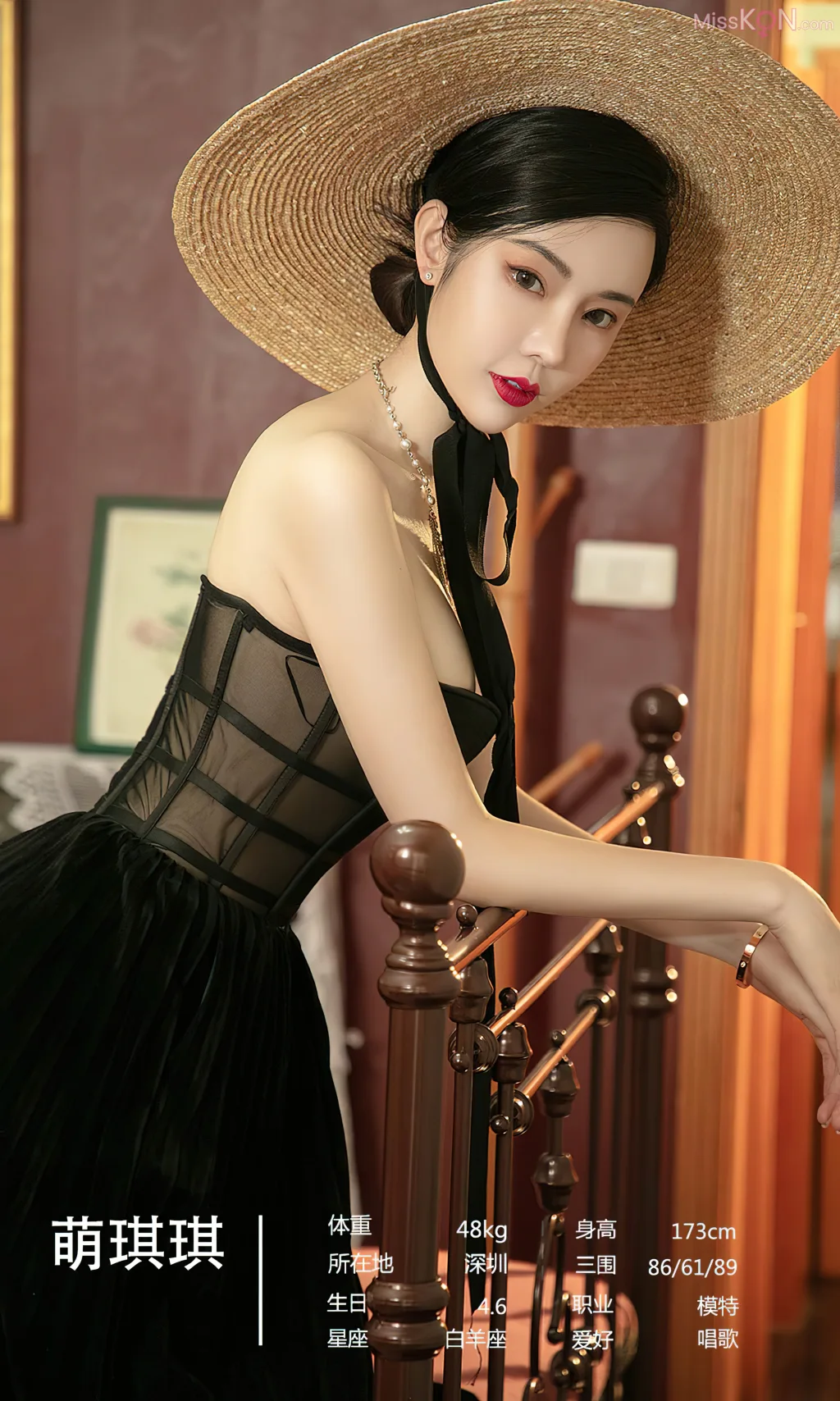 [Ugirls爱尤物] No.2666 – 2680 (525 photos) – Page 14