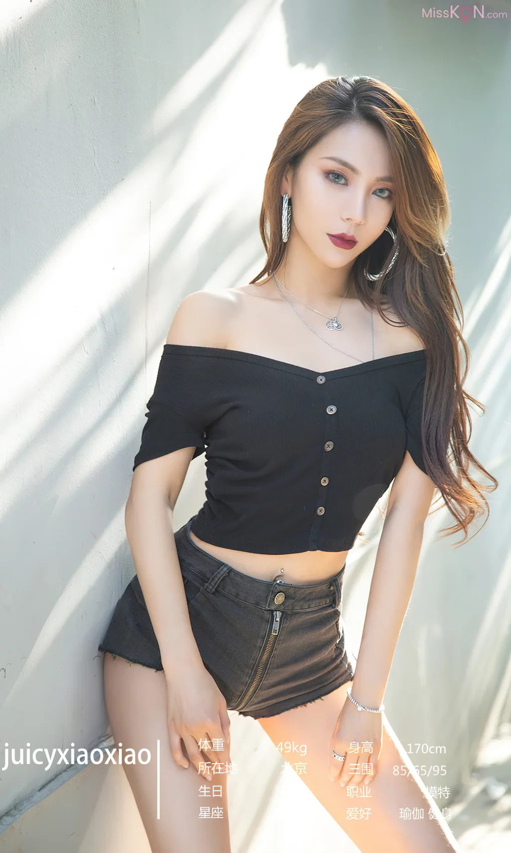 [Ugirls爱尤物] No.2666 – 2680 (525 photos) – Page 14