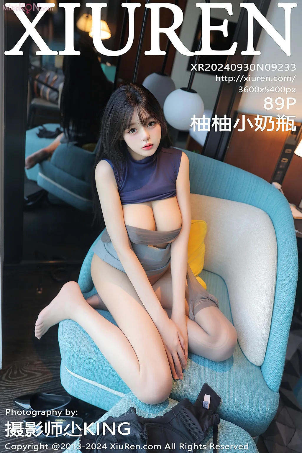 XIUREN No.9226 – 9240 (1247 photos) – Page 8