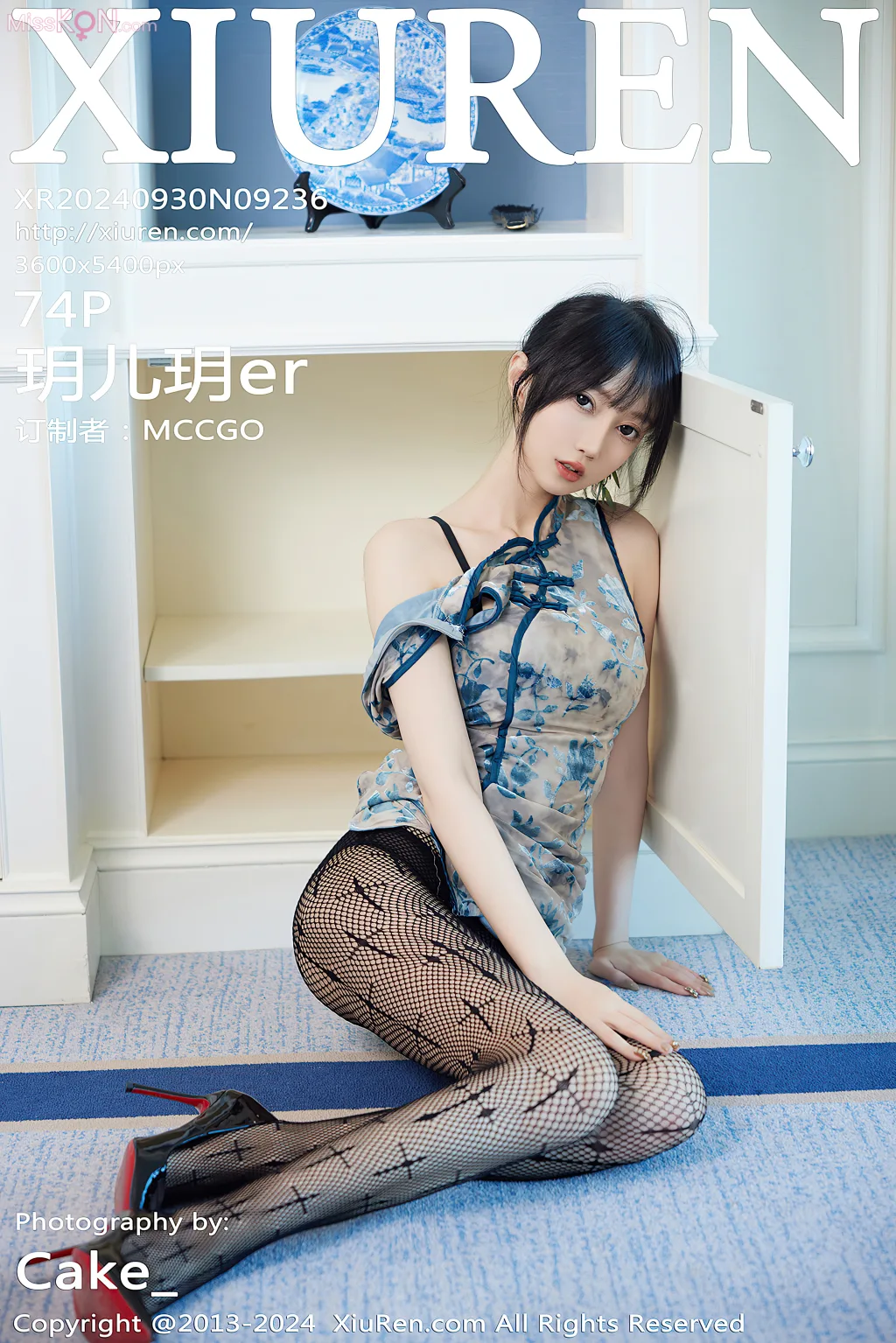 XIUREN No.9226 – 9240 (1247 photos) – Page 11