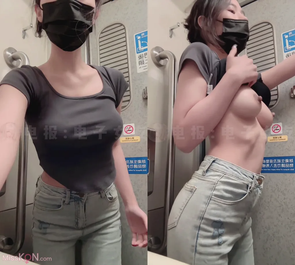 [XR Uncensored] 美桃酱: R18 秀人模特 新流出 劲爆全尺度 (55 photos )