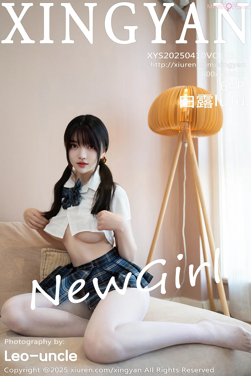 XingYan Vol.332: 白露lulu (66 photos)