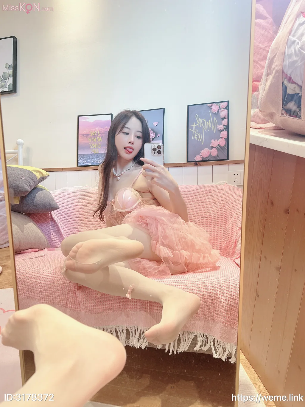 小萌子: 粉色萌妹 (46 ảnh)