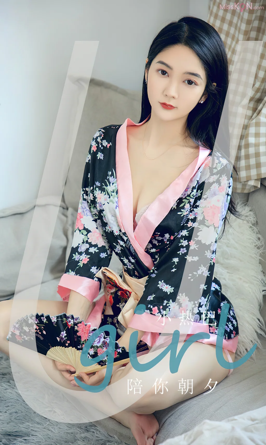 [Ugirls爱尤物] No.2681 – 2695 (525 photos) – Page 10