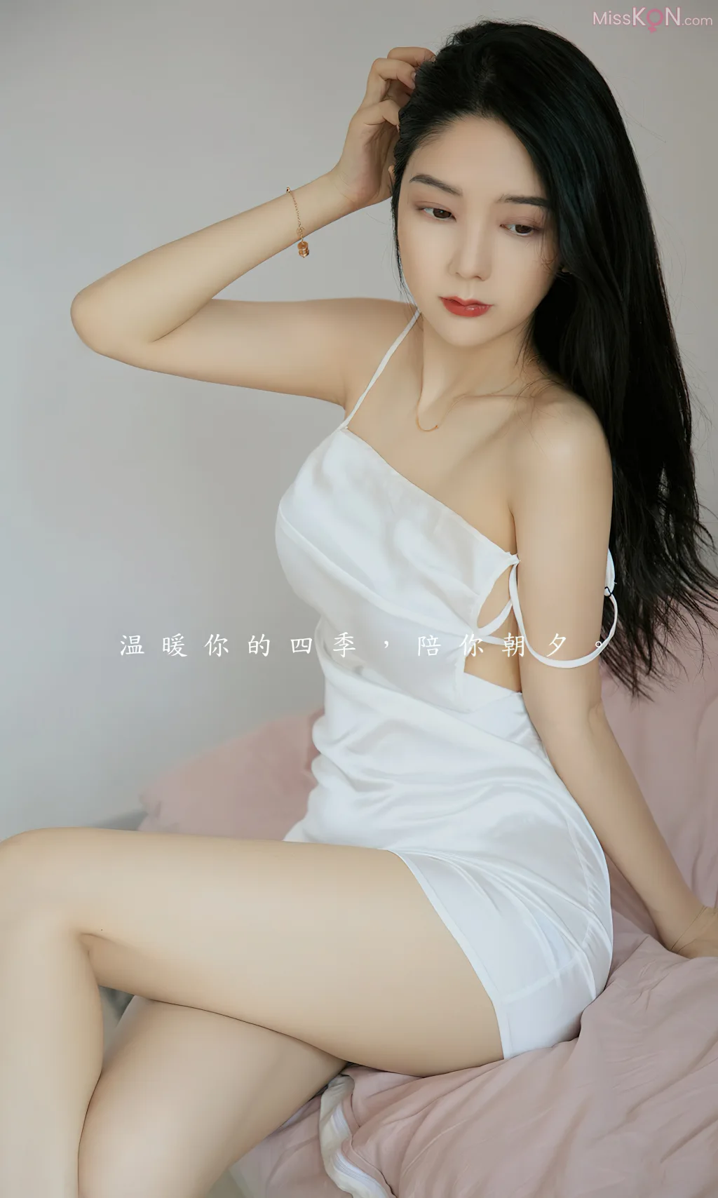 [Ugirls爱尤物] No.2681 – 2695 (525 photos) – Page 10
