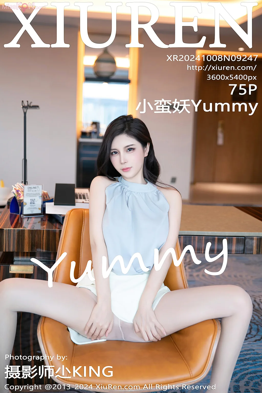 XIUREN No.9241 – 9255 (1135 photos) – Page 7