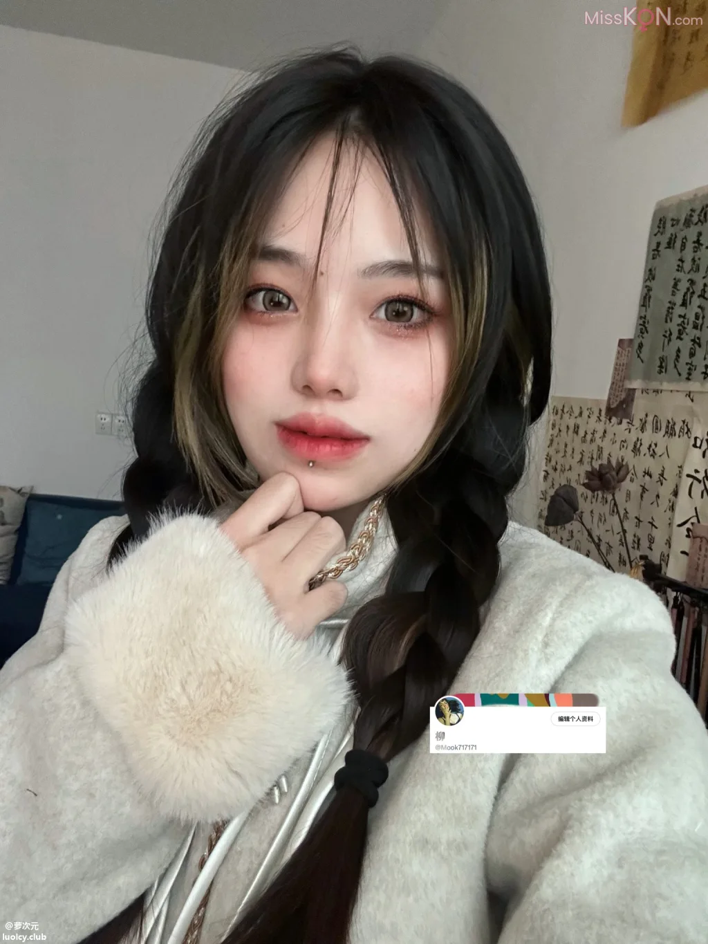 mocck0216: X30多万粉的书法女神 各种情趣套调教 (741 photos + 10 videos) – Page 2