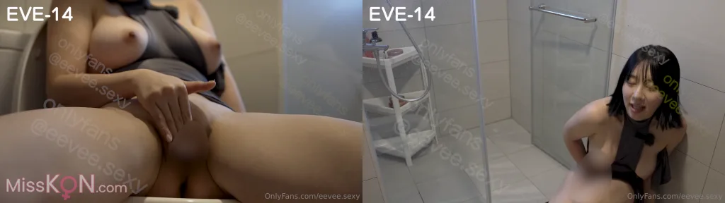 Bitnara (김빛나라): [온팬] 올노자위 (38 photos + 8 videos) – Page 2