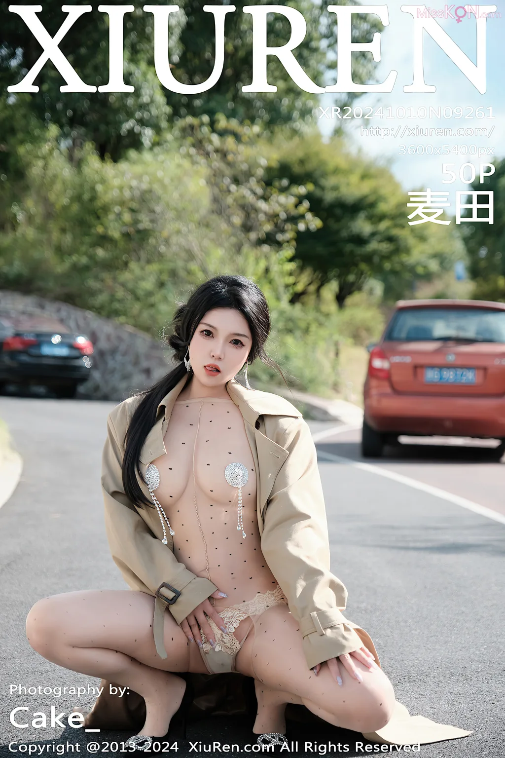 XIUREN No.9256 – 9270 (1119 photos) – Page 6