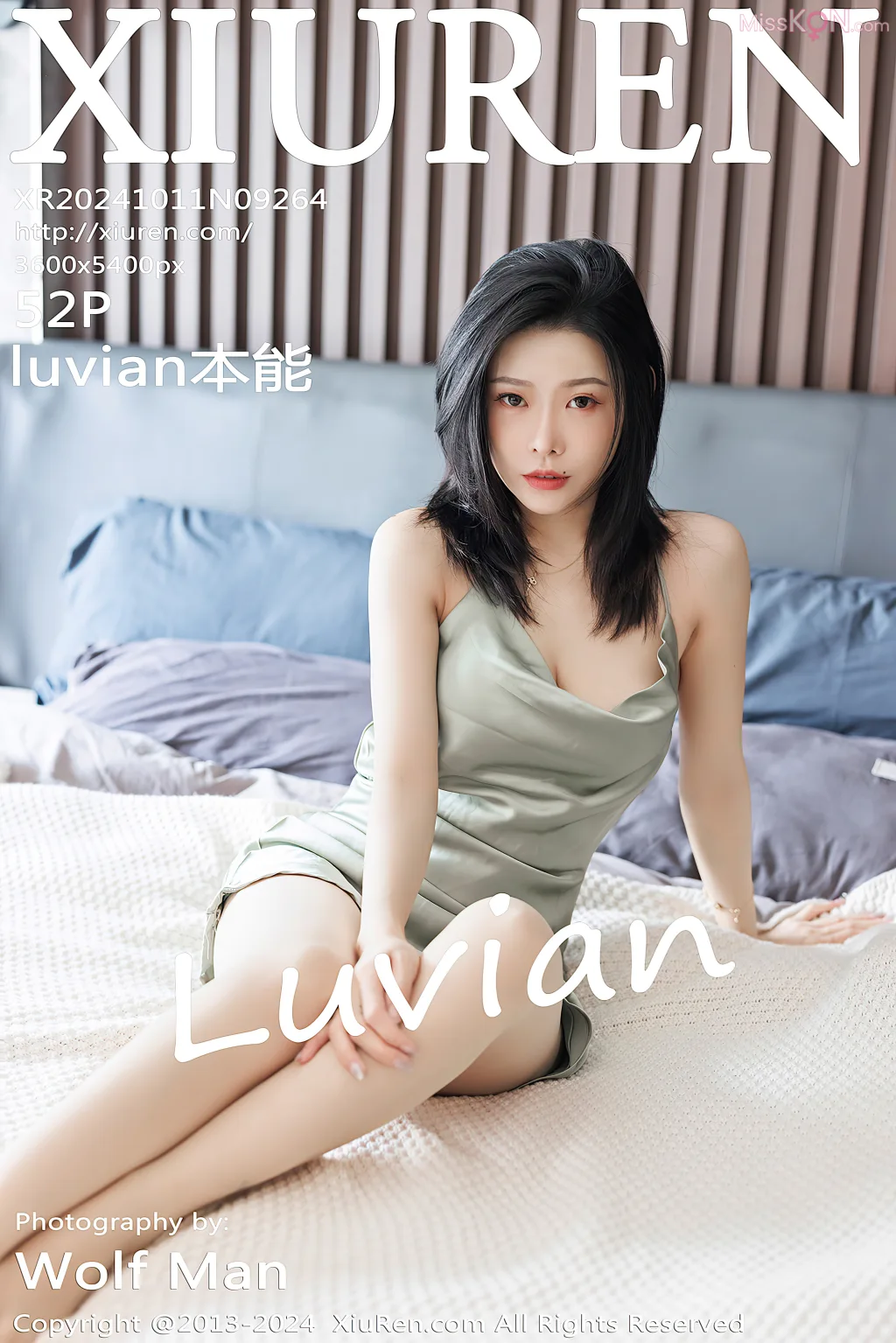 XIUREN No.9256 – 9270 (1119 photos) – Page 9