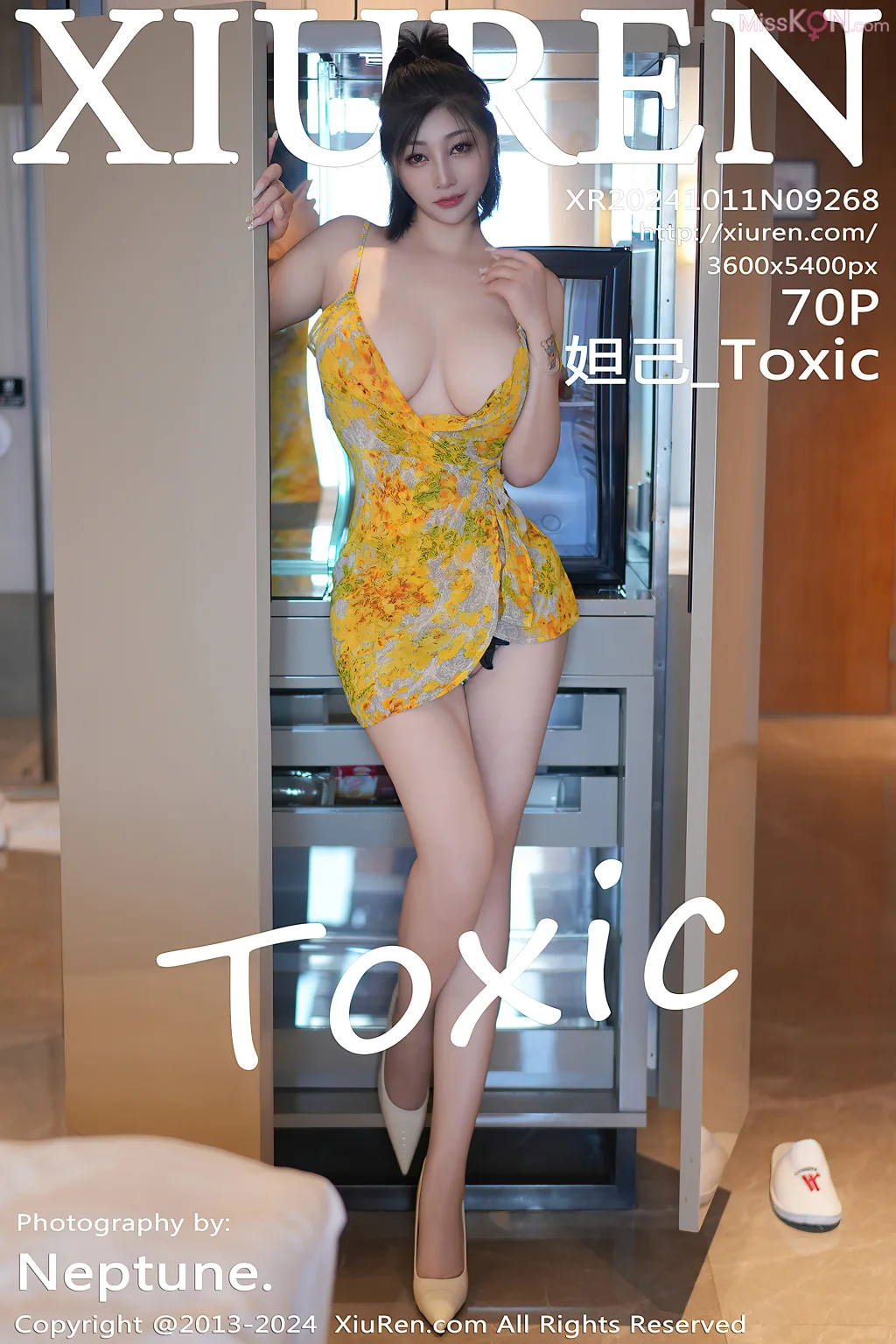 XIUREN No.9256 – 9270 (1119 photos) – Page 13