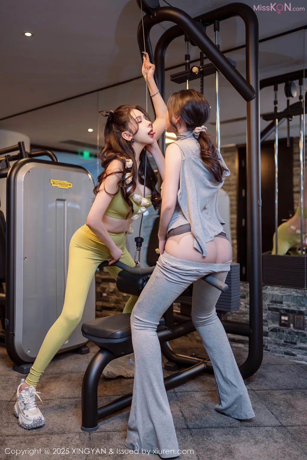 XingYan Vol.333: Li Li Sha (李丽莎) (81 photos)