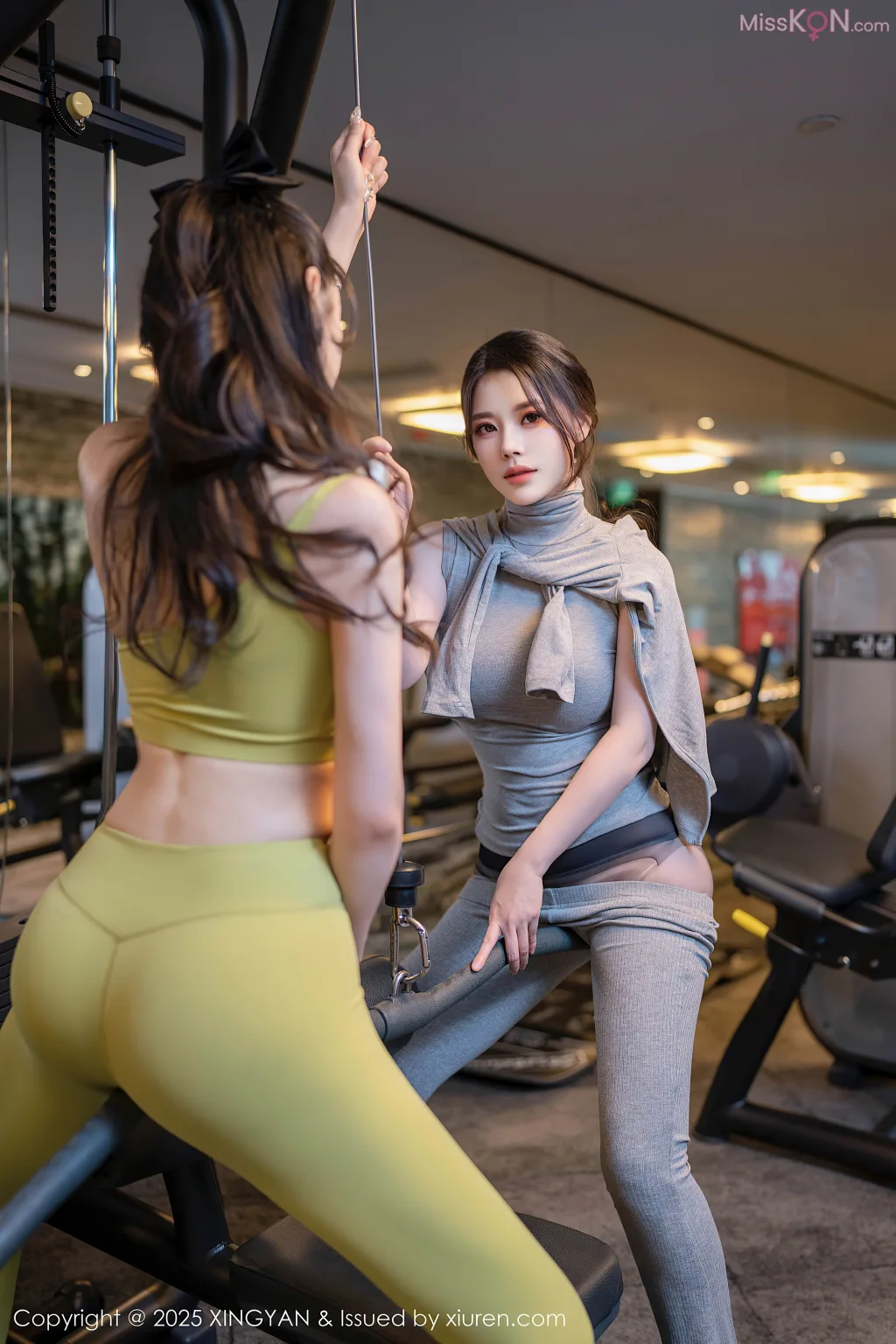XingYan Vol.333: Li Li Sha (李丽莎) (81 photos)