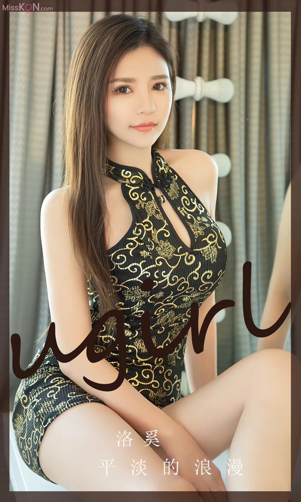[Ugirls爱尤物] No.2711 – 2725 (525 ảnh)