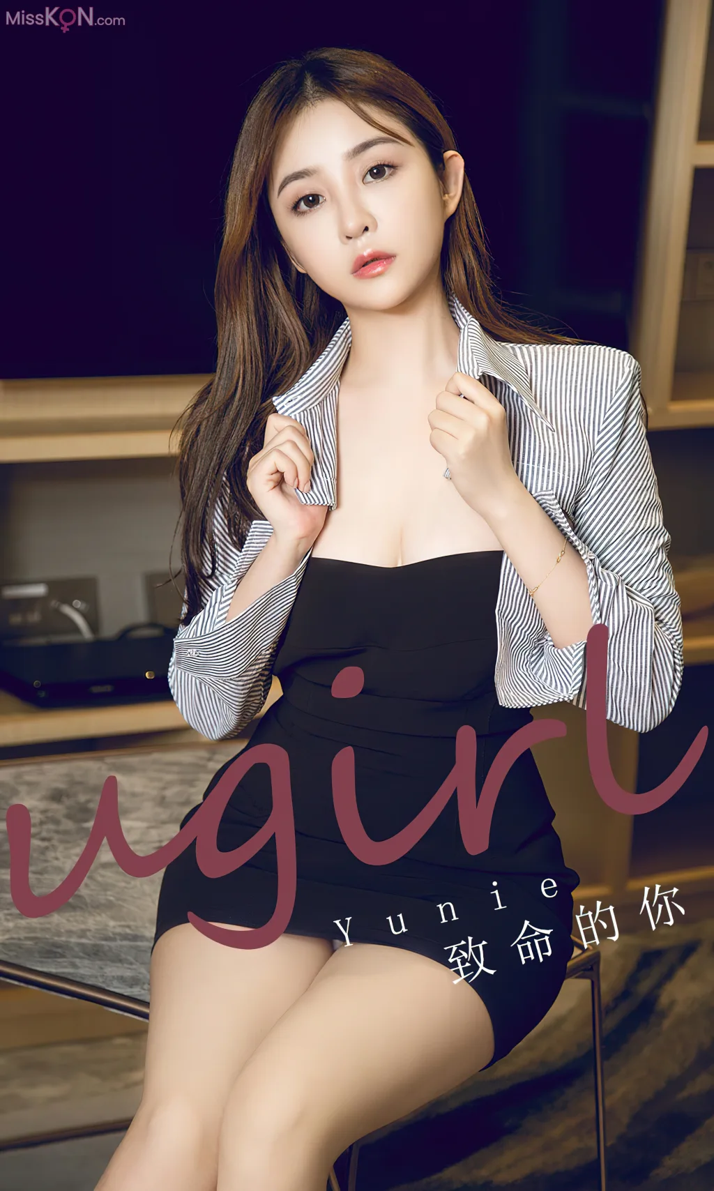 [Ugirls爱尤物] No.2711 – 2725 (525 photos) – Page 13