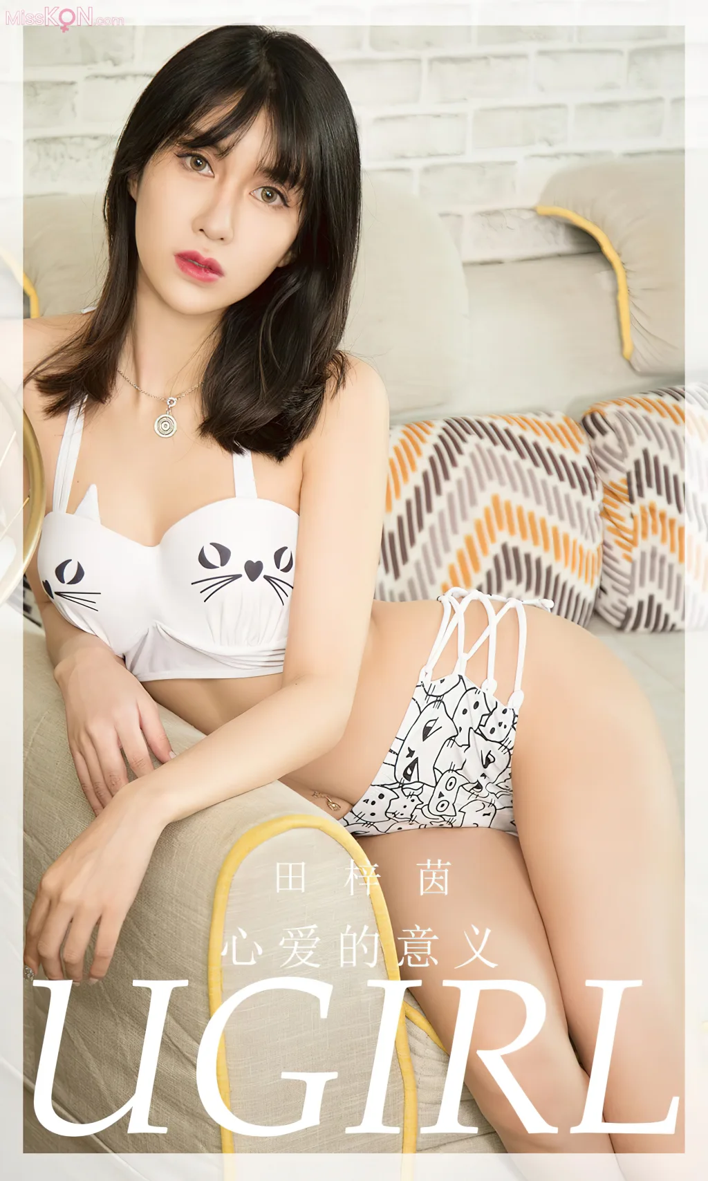 [Ugirls爱尤物] No.2711 – 2725 (525 photos) – Page 14