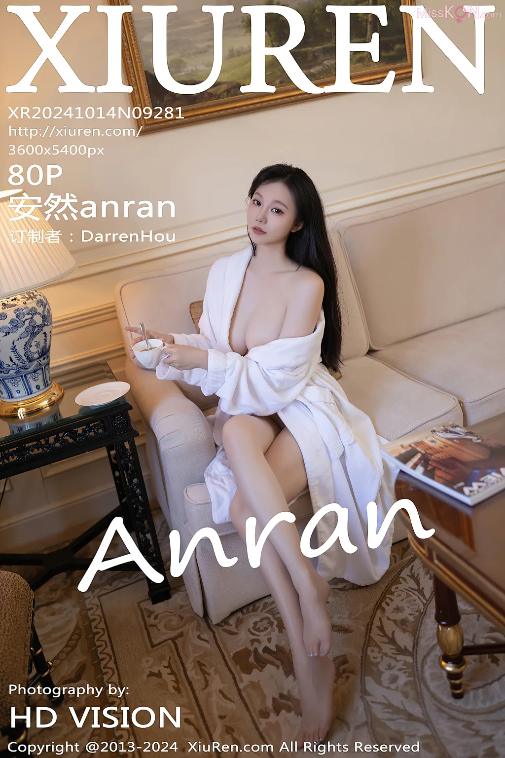 XIUREN No.9271 – 9285 (1184 photos) – Page 11