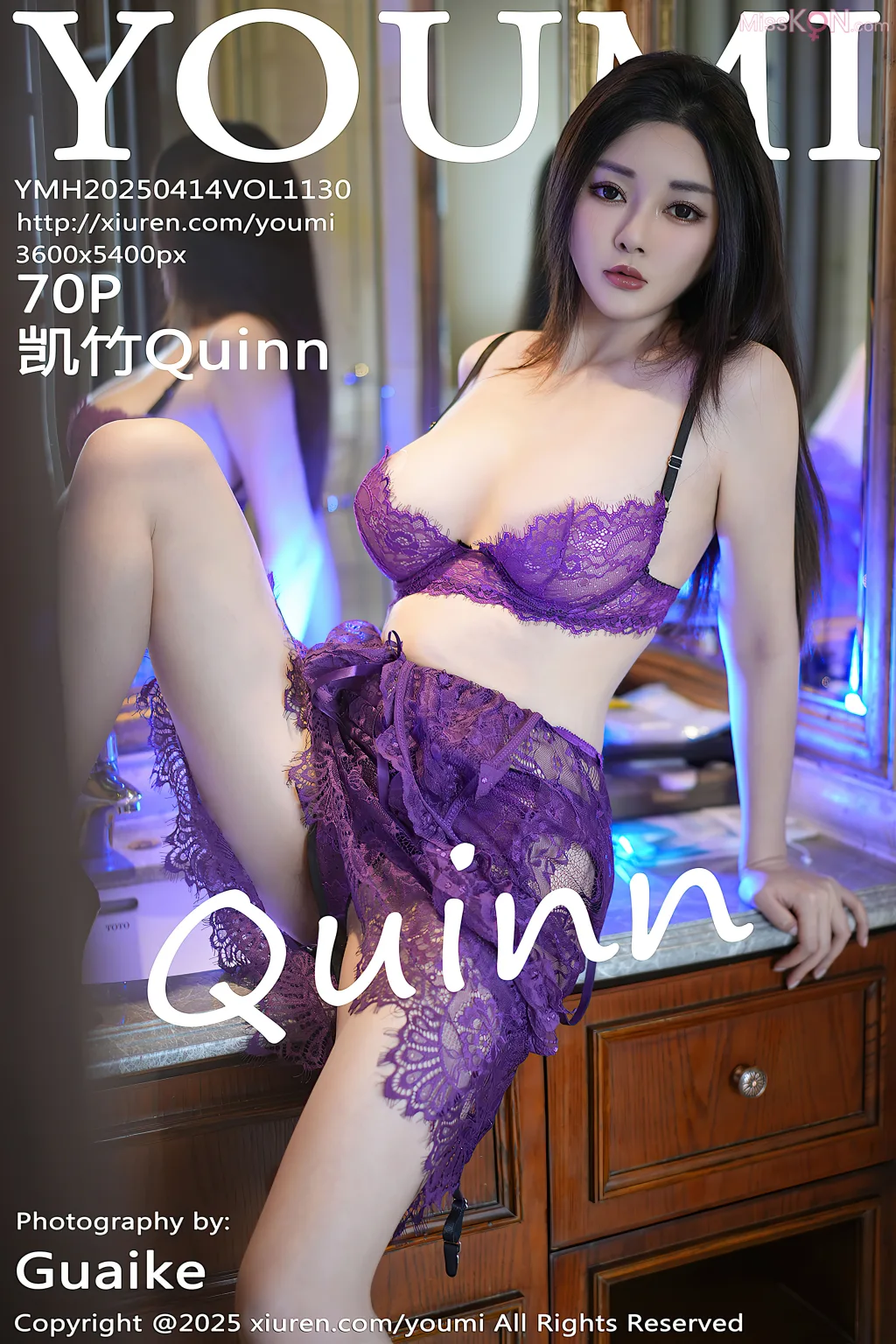 YouMi Vol.1130: 凯竹Quinn (71 photos)