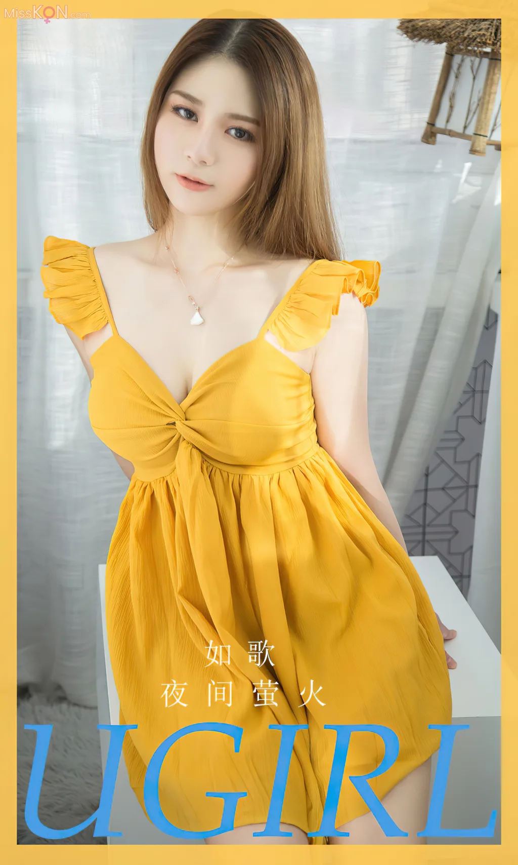 [Ugirls爱尤物] No.2726 – 2740 (525 photos)