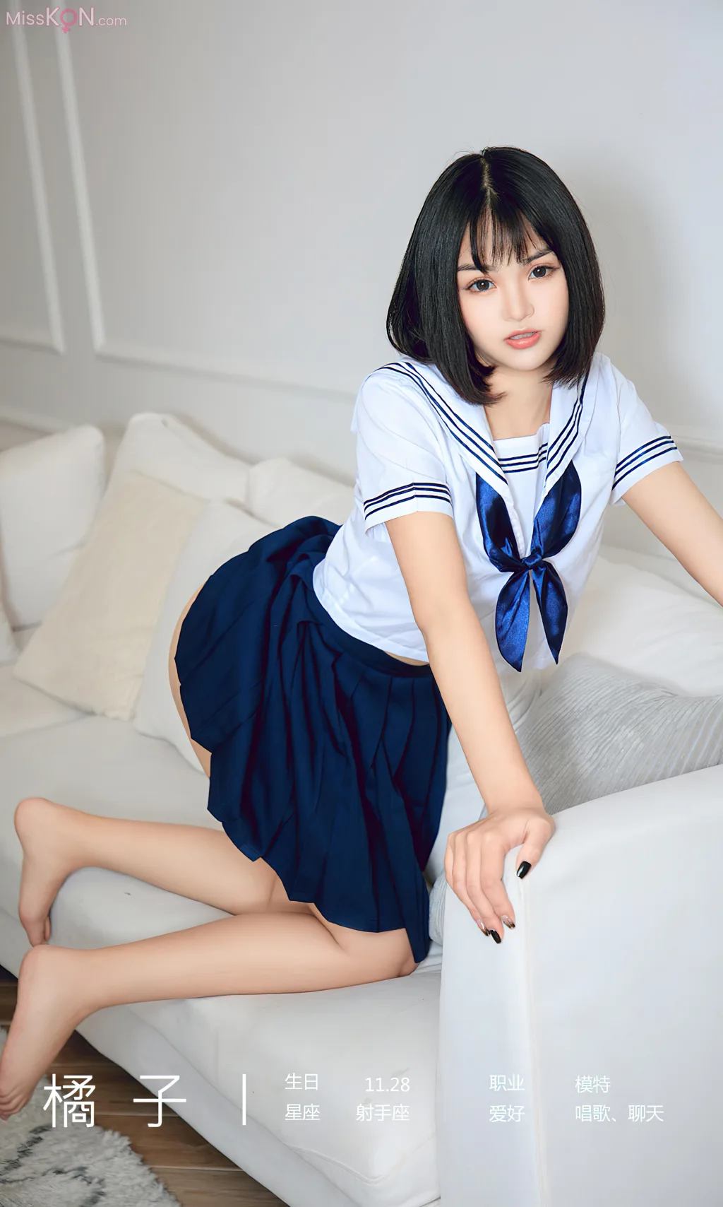 [Ugirls爱尤物] No.2726 – 2740 (525 photos)