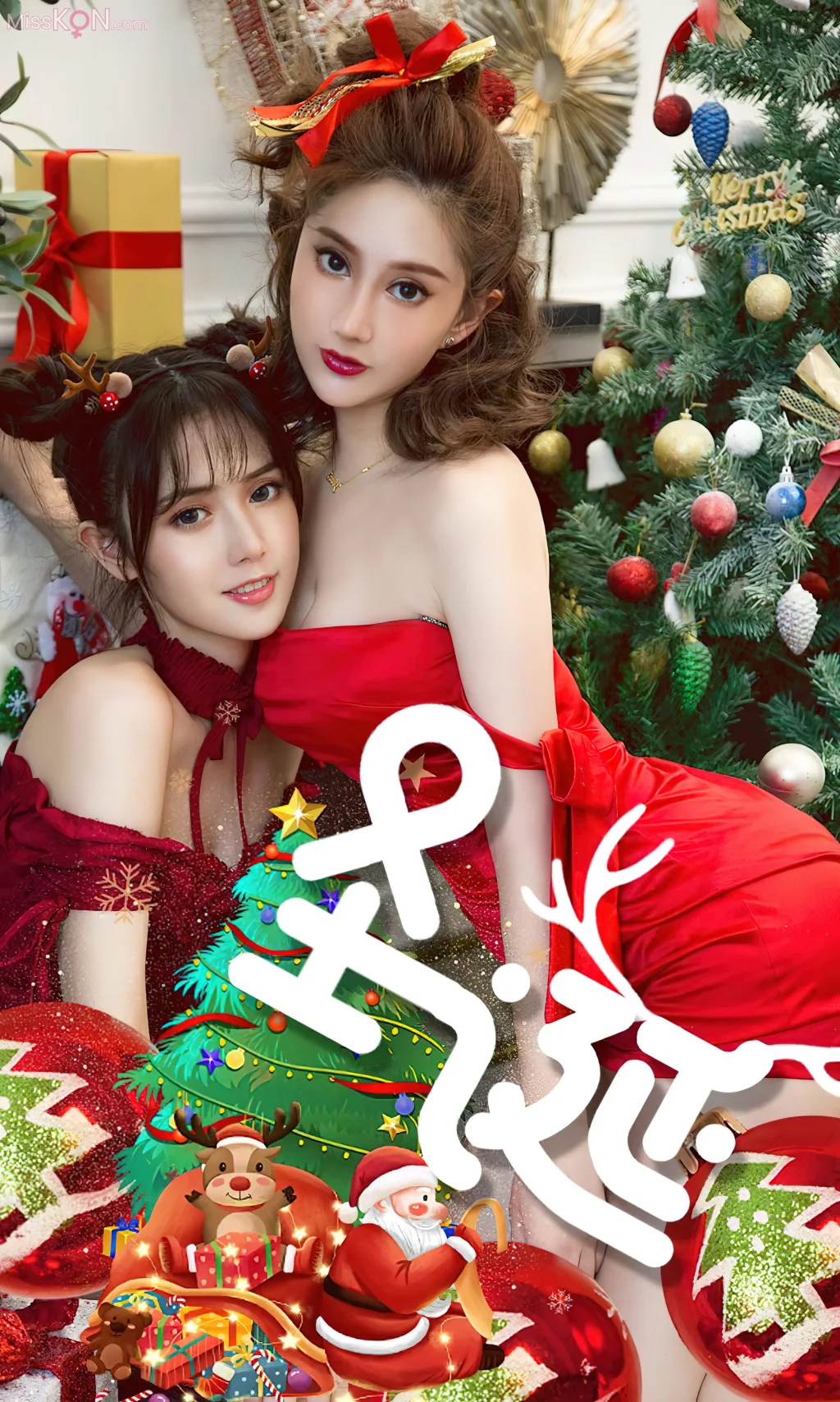 [Ugirls爱尤物] No.2726 – 2740 (525 photos)