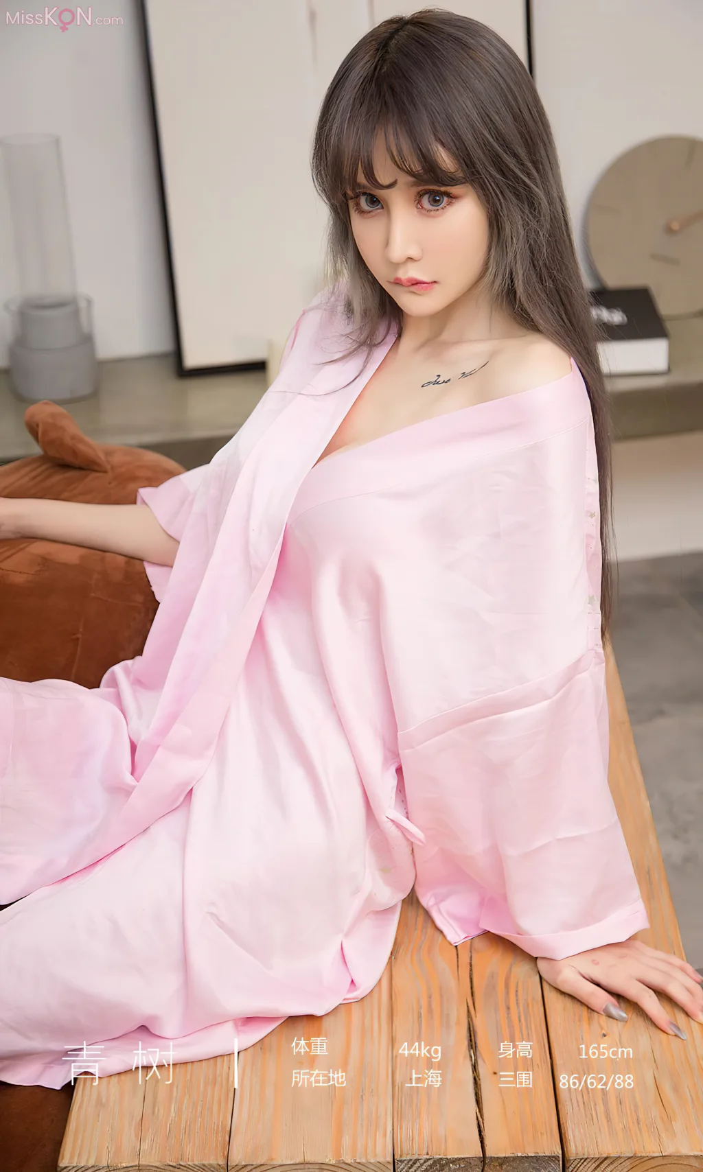 [Ugirls爱尤物] No.2726 – 2740 (525 photos) – Page 13