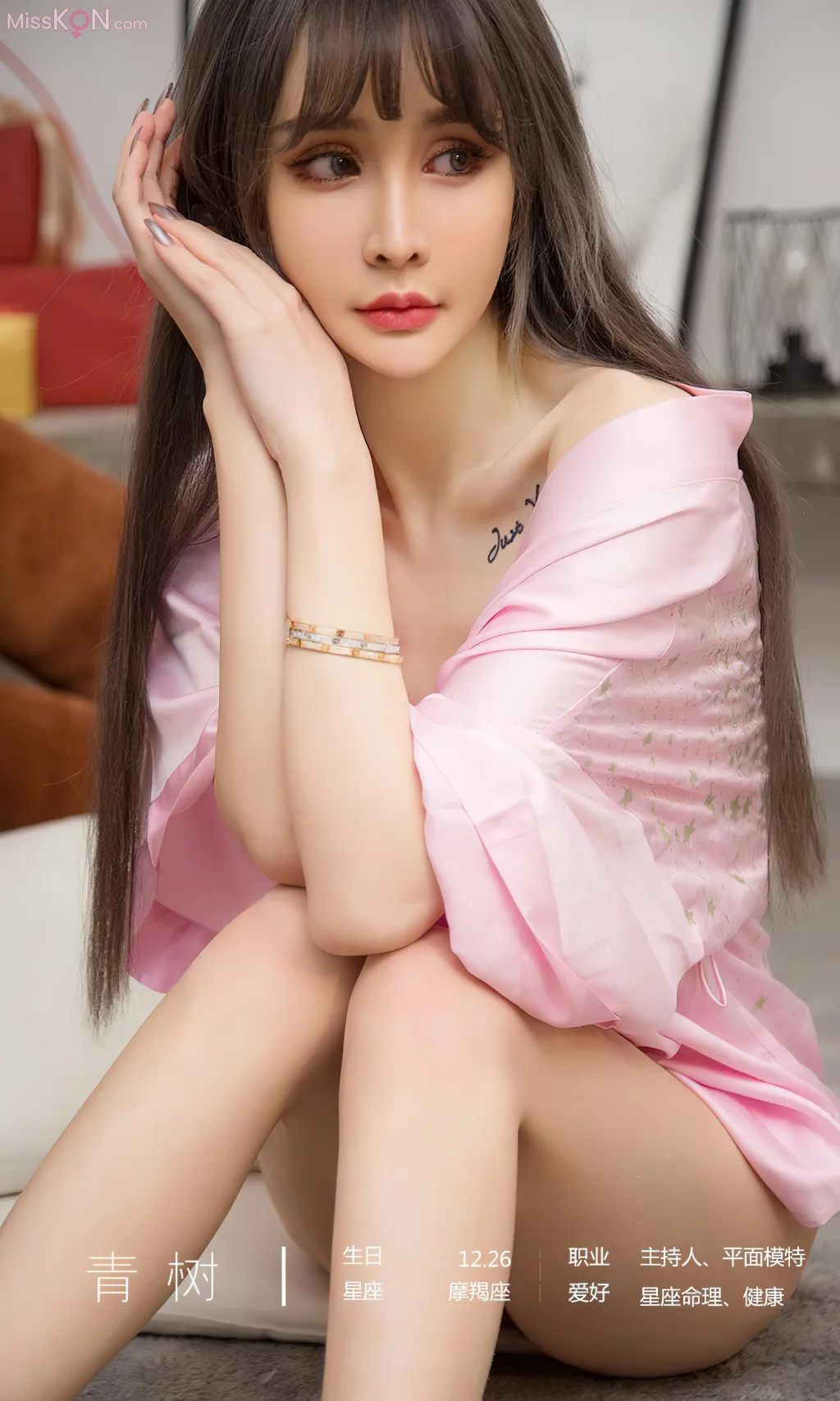 [Ugirls爱尤物] No.2726 – 2740 (525 photos) – Page 13