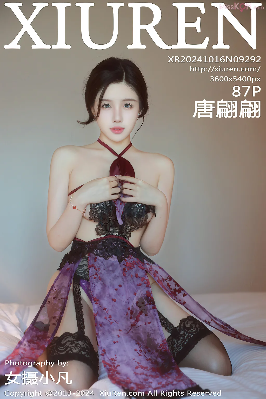 XIUREN No.9286 – 9300 (1139 photos) – Page 7
