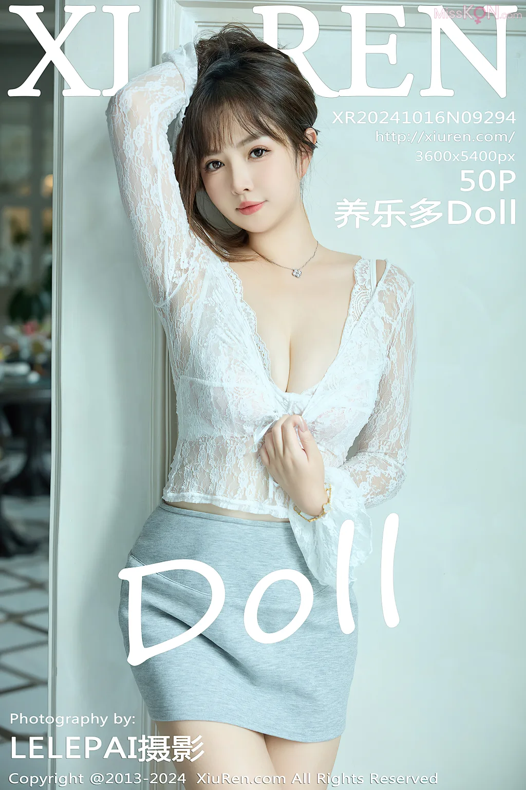 XIUREN No.9286 – 9300 (1139 photos) – Page 9