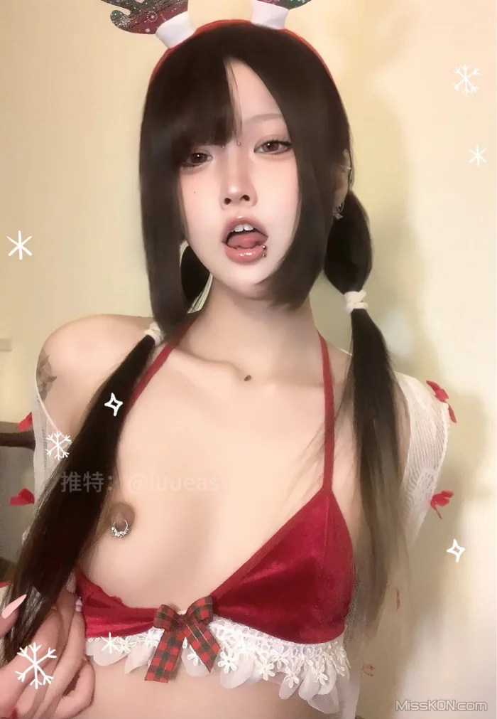 Coser@不得惹 (iuueas): 反差少女露出 小小年纪就这么放荡 (68 photos )