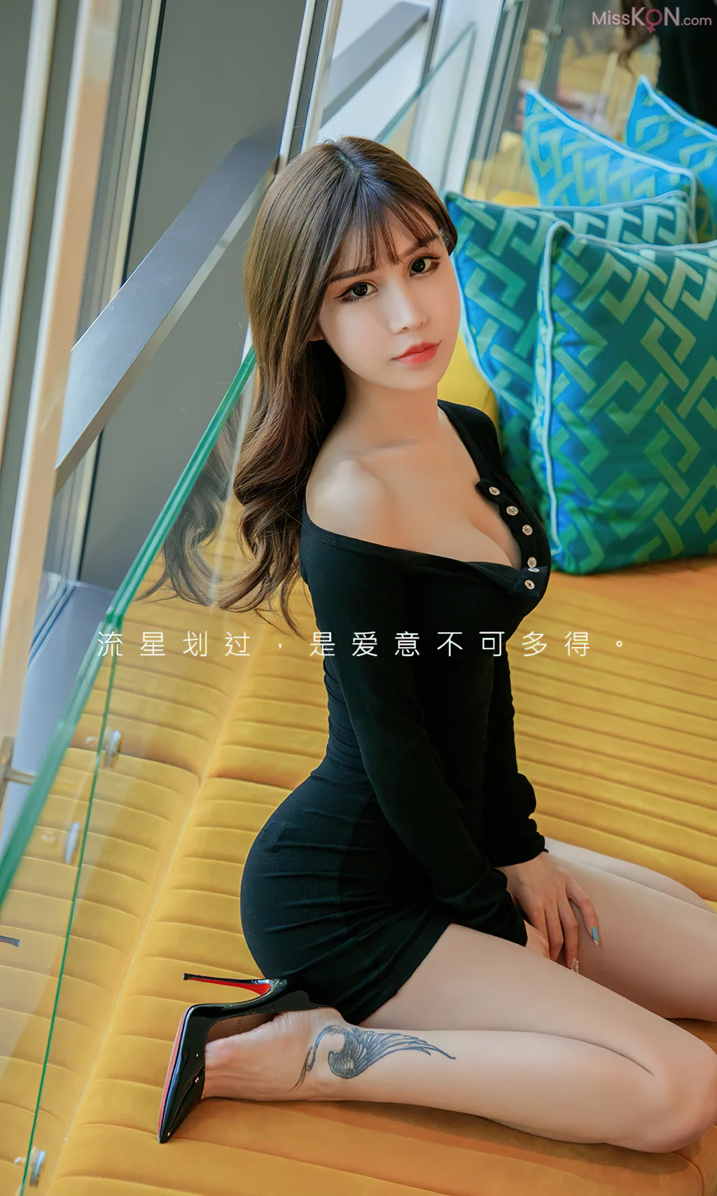 [Ugirls爱尤物] No.2756 – 2780 (525 photos) – Page 4