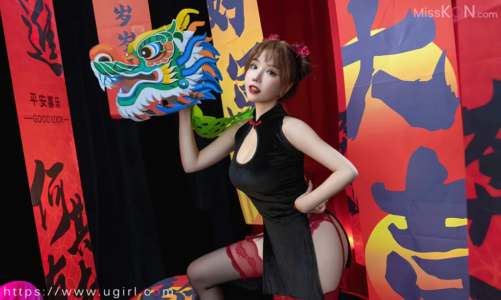 [Ugirls爱尤物] No.2756 – 2780 (525 photos) – Page 14
