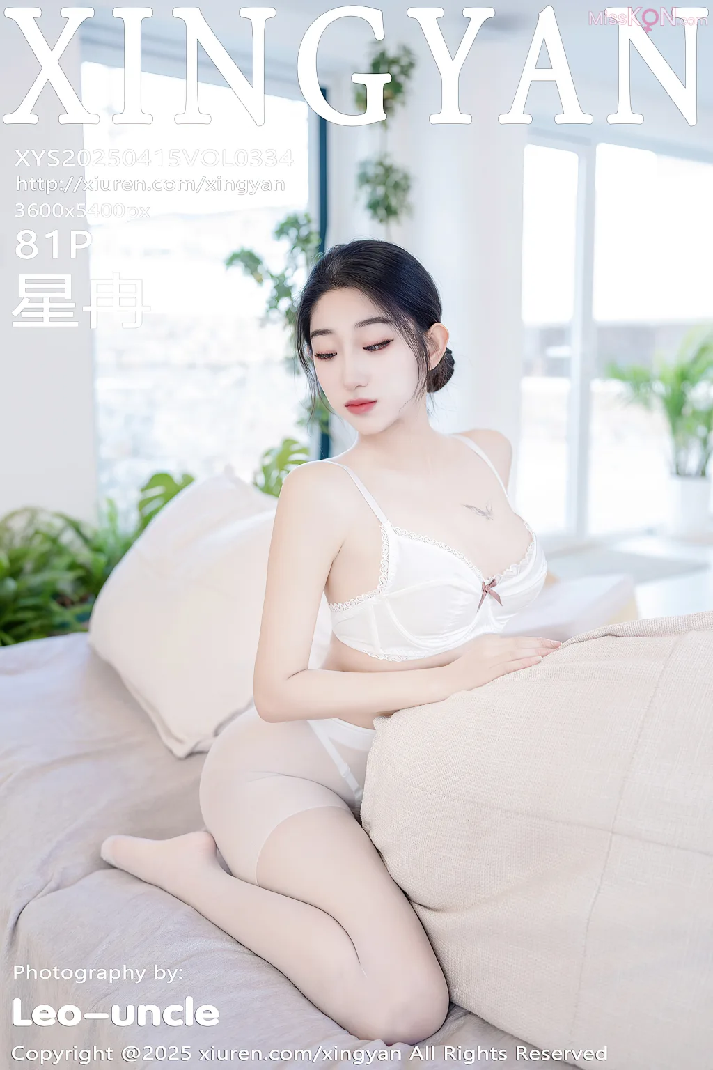 XingYan Vol.334: 星冉 (82 photos)