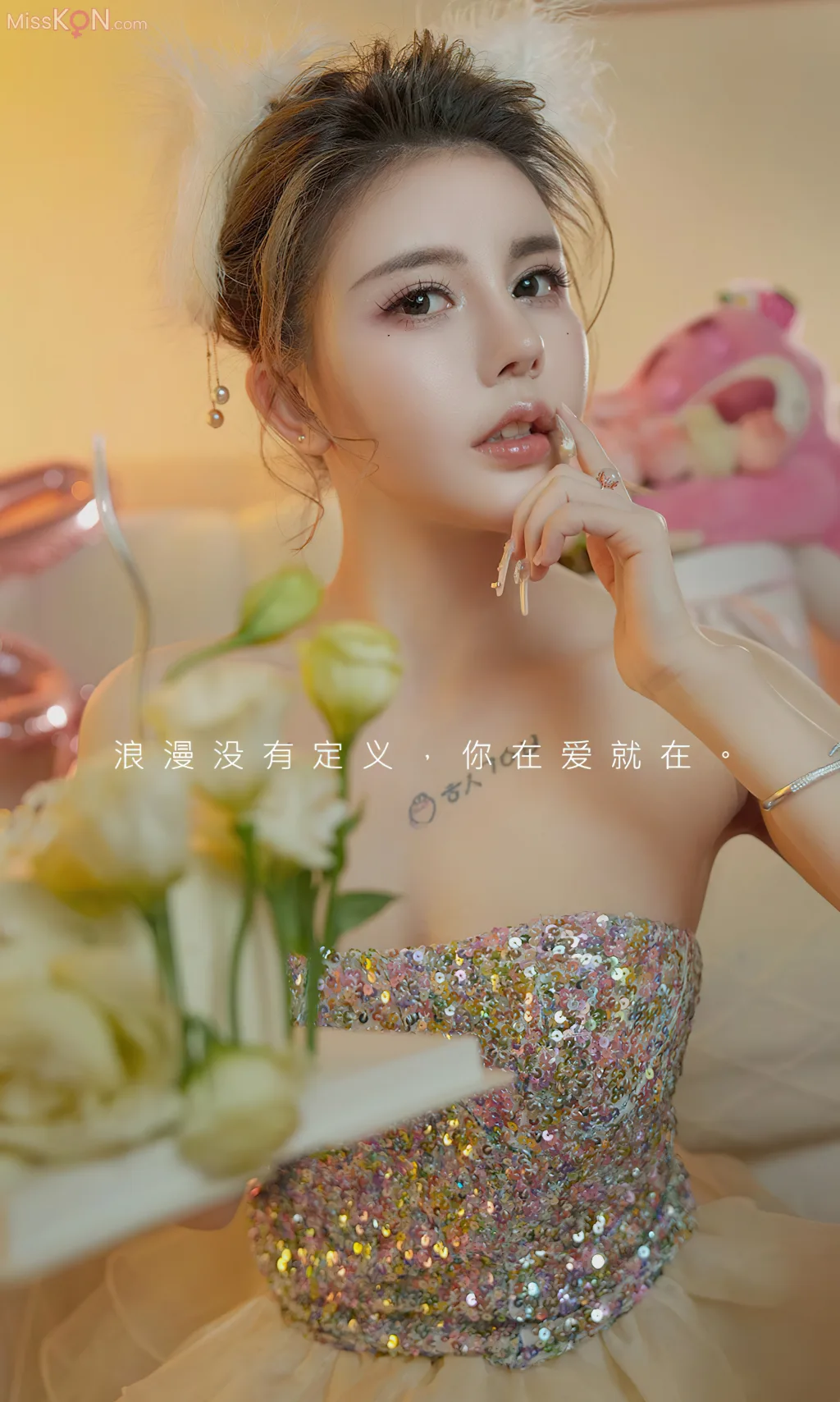[Ugirls爱尤物] No.2771 – 2785 (525 ảnh)