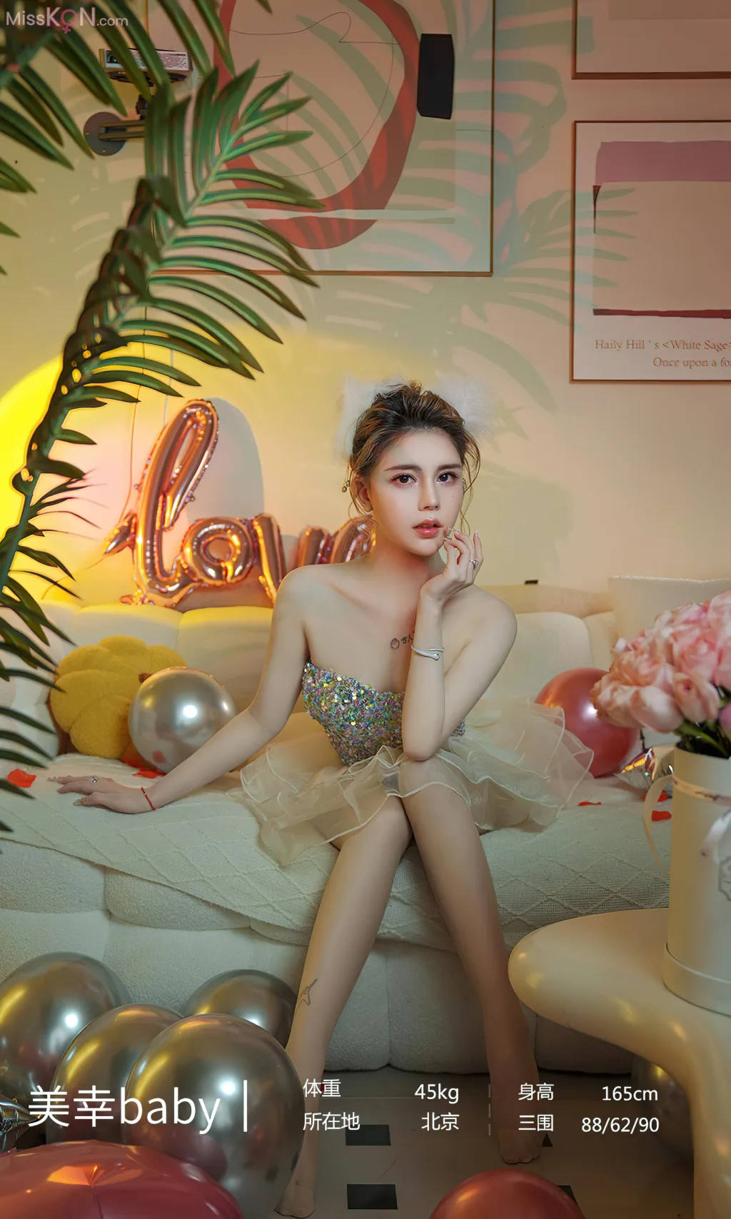 [Ugirls爱尤物] No.2771 – 2785 (525 ảnh)