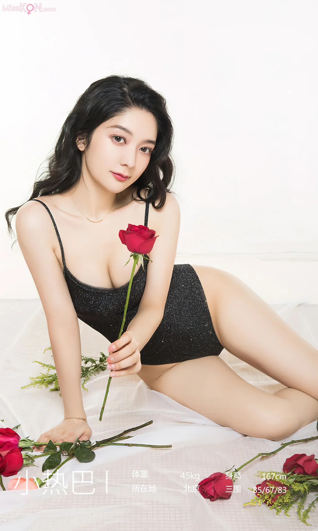 [Ugirls爱尤物] No.2771 – 2785 (525 photos) – Page 15