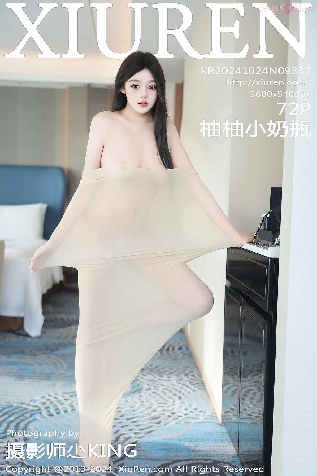 XIUREN No.9331 – 9345 (1181 photos) – Page 7