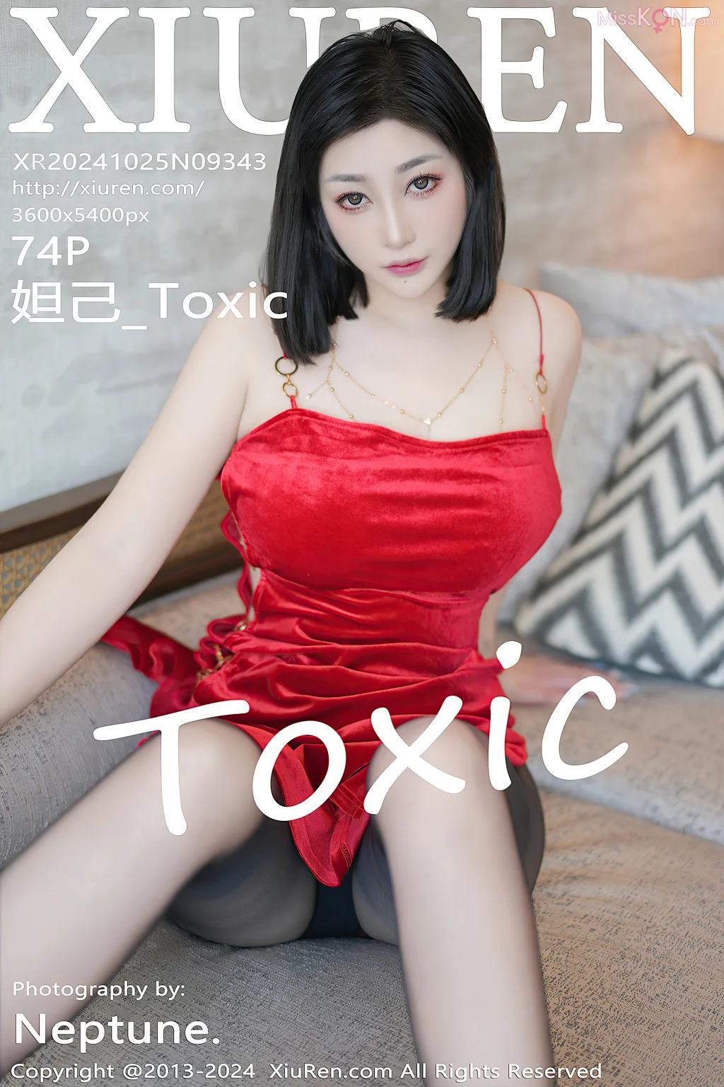 XIUREN No.9331 – 9345 (1181 photos) – Page 13