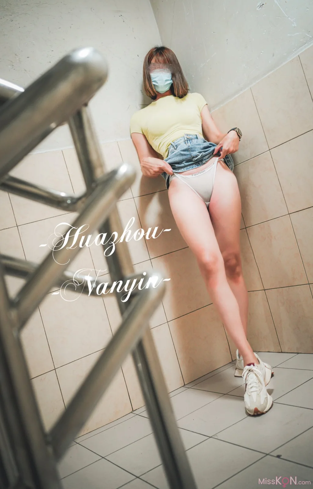 花洲 Photography: X摄影师 (451 photos + 1 video) – Page 6