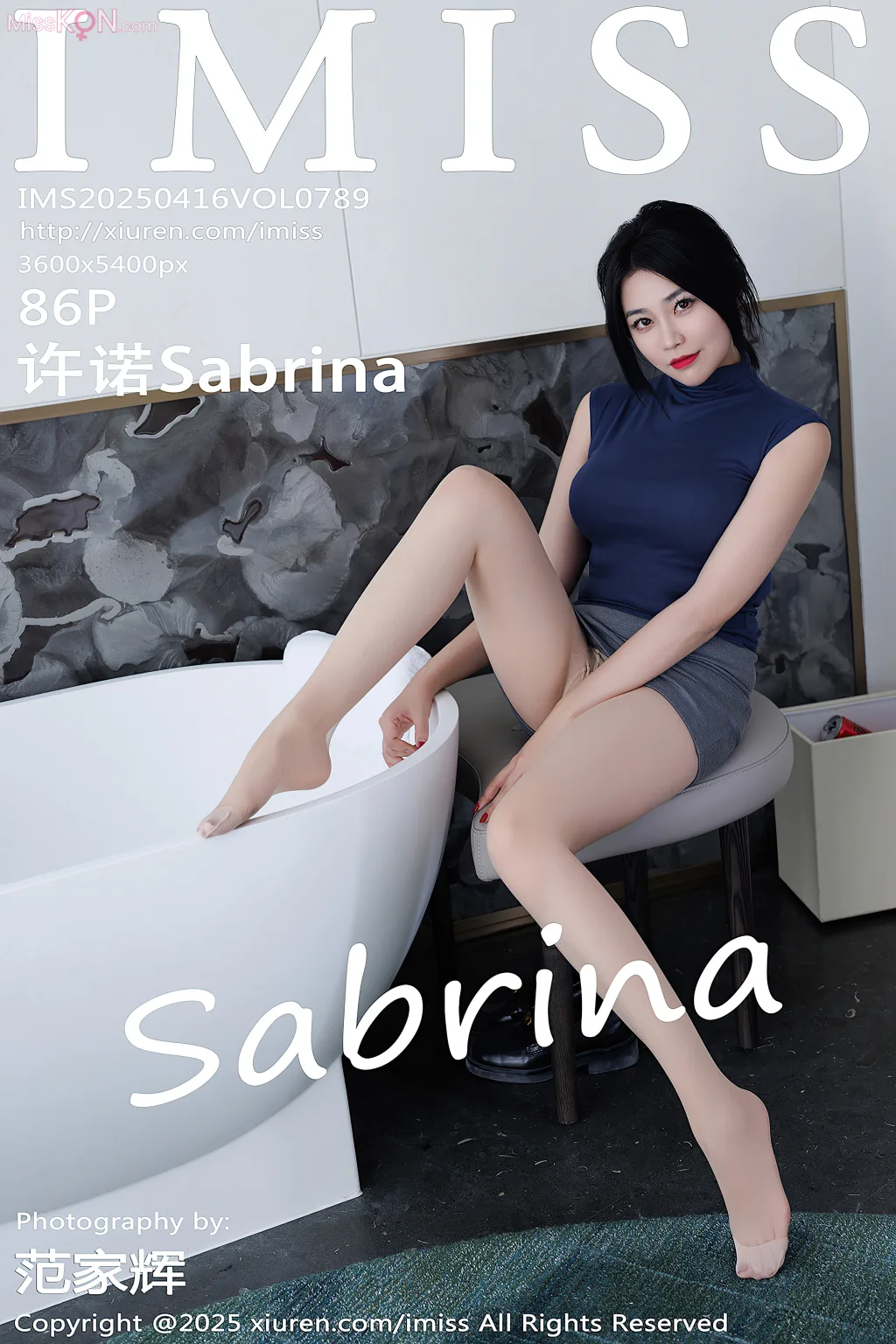 IMISS Vol.789: 许诺Sabrina (87 photos)