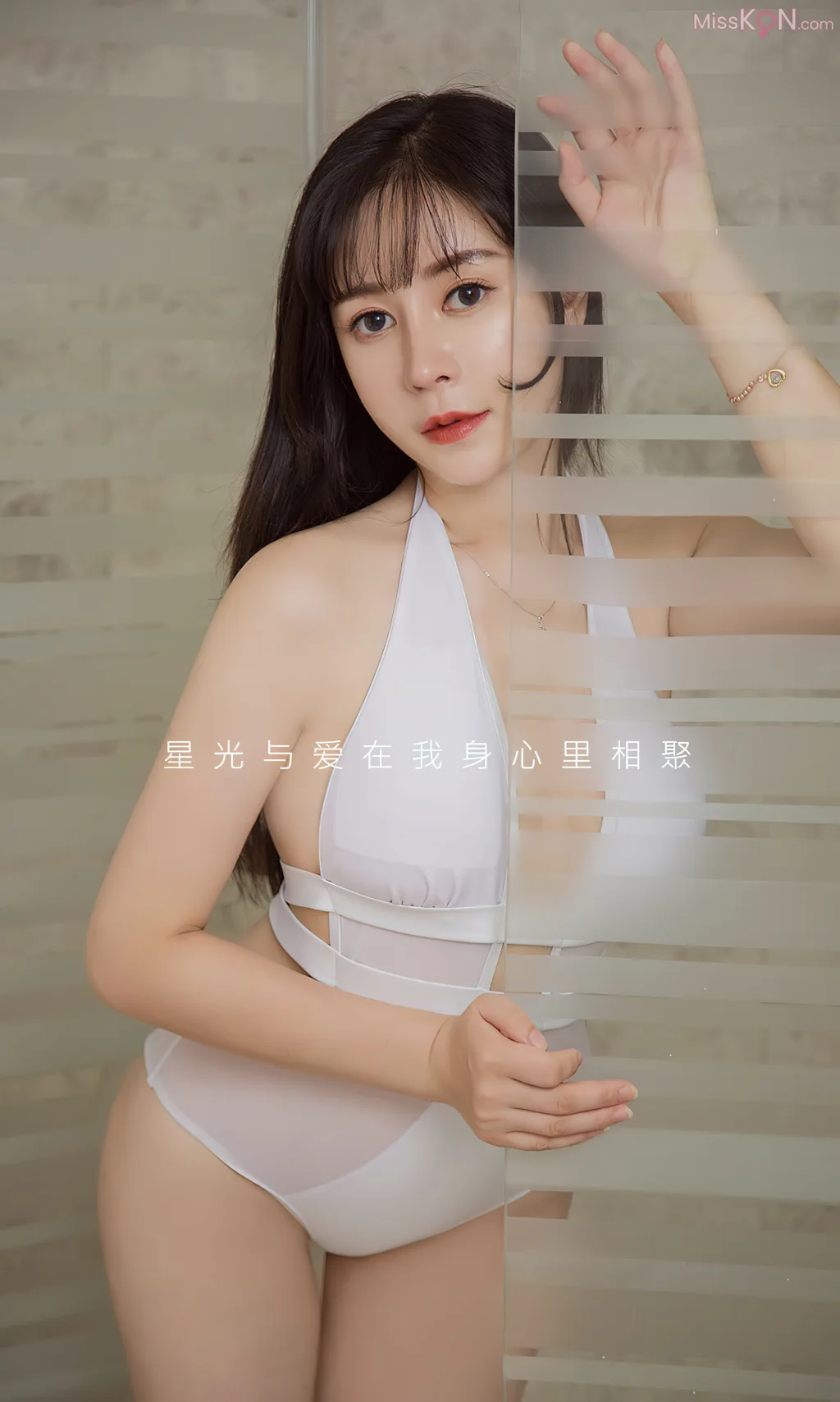 [Ugirls爱尤物] No.2786 – 2800 (525 photos)