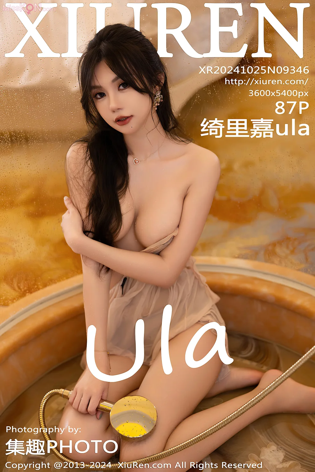XIUREN No.9346 – 9360 (1225 ảnh)