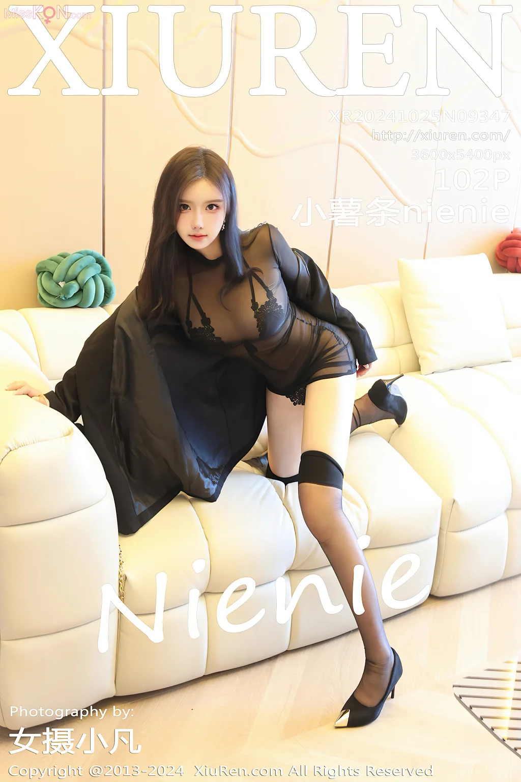XIUREN No.9346 – 9360 (1225 photos) – Page 2